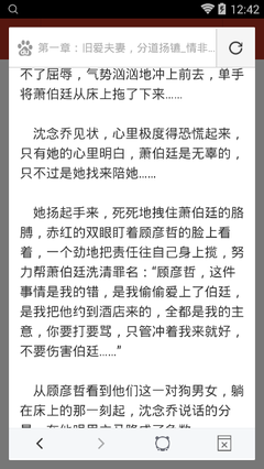 菲律宾公司注册类型大全？想在菲律宾注册公司的可以收藏一下